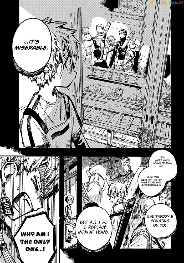 Toilet-Bound Hanako-kun Chapter 87 image 16_optimized